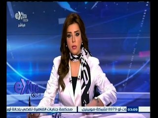 #غرفة_الأخبار | جولة أخبارية مع #ريهام_إبراهيم | 7 ديسمبر 2014