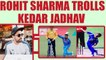 Rohit Sharma compares Kedar Jadhav's action with Lasith Malinga | Oneindia News