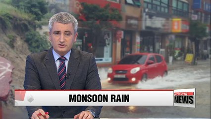 Korea on alert over heavy rainfall in central regions