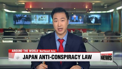 Japan's 'anti-conspiracy' law takes effect, protest held