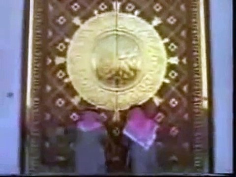 Chaliay Madinay Chal - Punjabi Naat