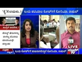 KPCC Head Parameshwar Liekly To Join Congress Protest