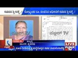 Hubli: Public Servant Involved In Corruption