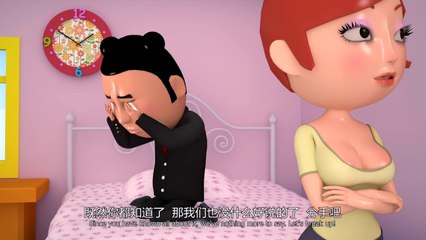 【Hangcock】Ep100 SBI Agent -Dirty Animation(Eng-sub)