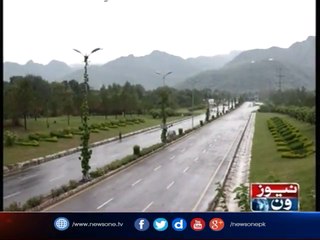 NewsONE Headlines 9AM| 11-July-2017