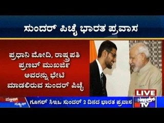 Google CEO Sundar Pichai in India