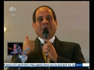 #كلام_الناس | هل يسهم قرار السيسي بتخصيص 4تجمعات لذوي الاحتياجات الخاصة في حل مشكلاتهم؟