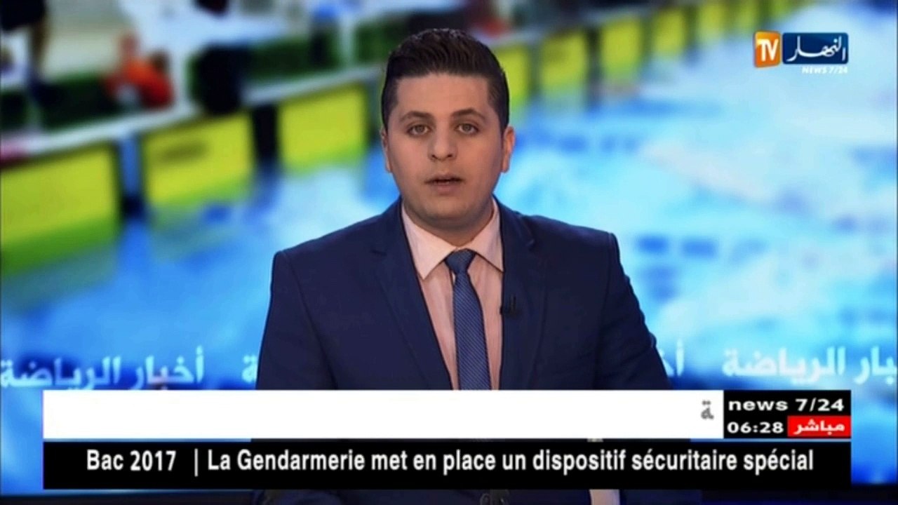 جماهير نابولي تجد صعوبة في نطق إسم الدولي الجزائري أدم وناس
