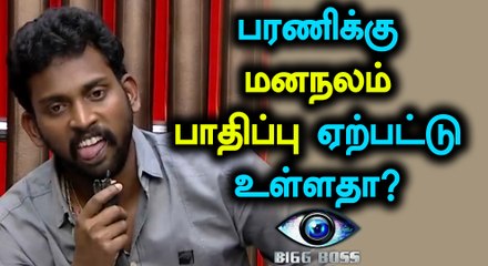 Bigg Boss Tamil, Bharani affected by mental illness?-Filmibeat Tamil