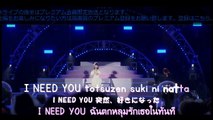 I NEED YOU - Tsugunaga Momoko (karaoke   Thai sub) @Momochi Last Live
