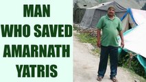 Amarnath Yatra Attack : Salim, the bus driver who showed courage under fire | Oneindia News