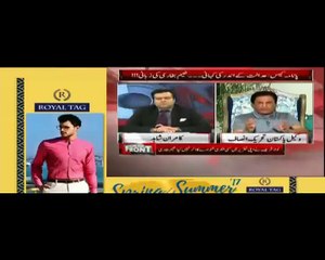 Naeem Bukhari Hilarious Way To Describe Final Result in Panama Case