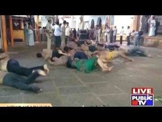 Speed News | Top Stories | Dec 15th, 2015| 7:00 AM
