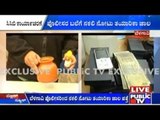 Belagavi: Fake Currency Printers Caught