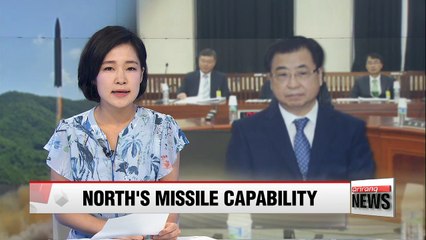 Recent N. Korean missile falls short of ICBM: NIS