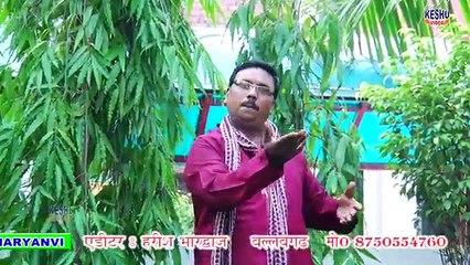 लाड लडाऊ गोरा के __ Shiv Bhole  ⏰♈♈♈⏰ Ojha funny