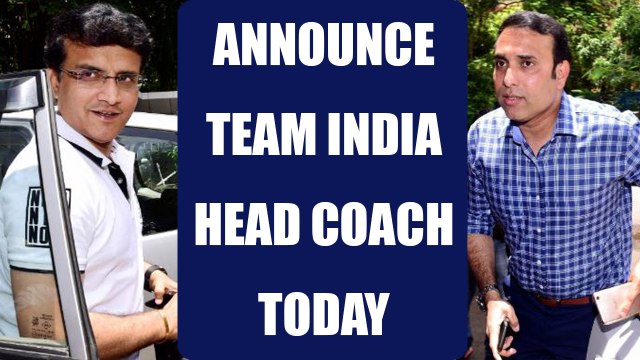 Team India head coach to be announced today: COA to BCCI | Oneindia News