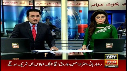 SHC adjourns hearing of Sindh police corruption case for indefinite period