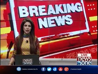 Panama JIT revelation jitters investors, PSX loses 1600 points