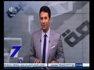 #السابعة | الحلقة الكاملة | 6 - ديسمبر - 2014 | حوار حول مبادرة الرئيس بإقامة 4 تجمعات للمعاقين