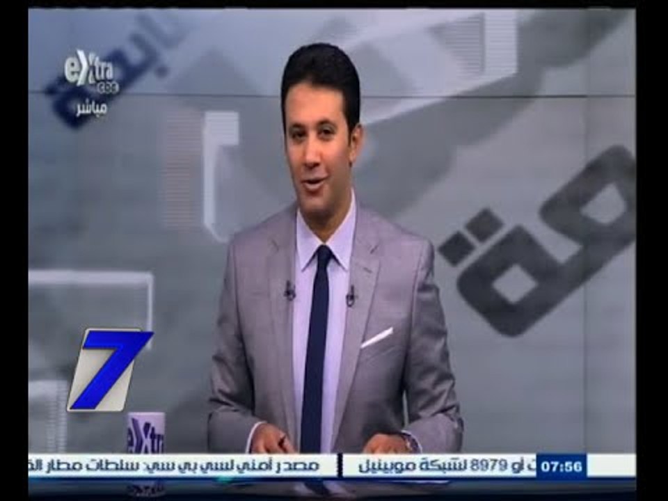 #السابعة | الحلقة الكاملة | 6 - ديسمبر - 2014 | حوار حول مبادرة الرئيس بإقامة 4 تجمعات للمعاقين