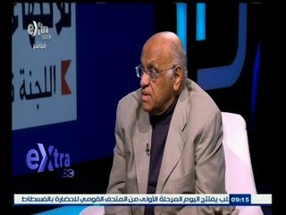 #غرفة_الأخبار | قراءة لأهم عناوين الصحف | 6 ديسمبر 2014