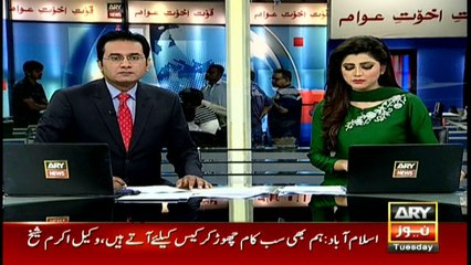 SC summons Imran Khan in disqualification case