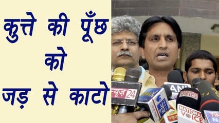 Amarnath Attack: Kumar Vishwas slams Pakistan over Attack  । वनइंडिया हिंदी