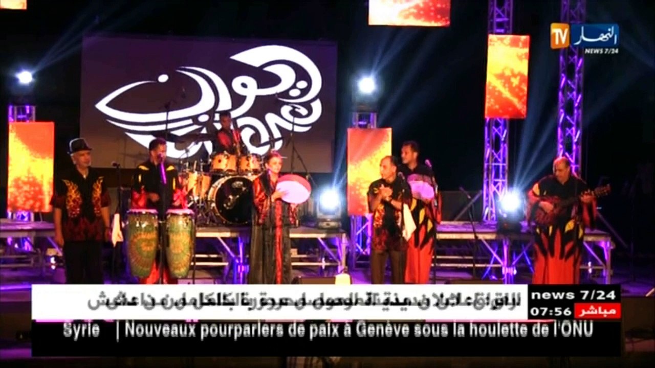 مهرجان موسيقى الديوان بدار الأوبرا من 20 جويلية إلى 23 جويلية