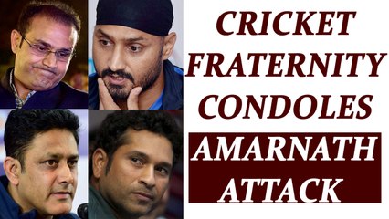 Download Video: Amarnath Attack : Cricket personalities condemn attack on innocent pilgrims | Oneindia News