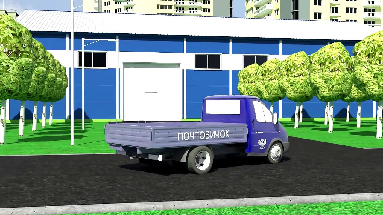 Развивающий мультик грузовичок почтовичок стал монстр траком