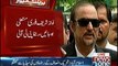 #PanamaKaHungama:  Babar Awan media talk in Islamabad