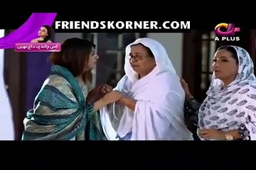 Yeh Ishq Hai (Ishq mein) Last Episode 3