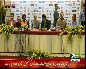 Sports analyst Waseem Qadri on International Sports in Pakistan Suchtv 01