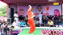 New Haryanvi Dance 2017  Latest Haryanvi Stage Dance  Sapna Dance  Sonotek  Luck Kasuta Raj