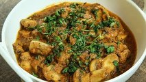 Mushroom Curry Recipe | How To Make Mushroom Masala Curry | Spicy Mushroom Gravy | Neelam Bajwa