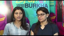 Konkona Sen Sharma Talks About Her Conservative Character in Lipstick Under My Burkha