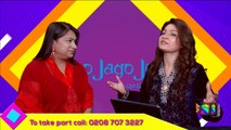 UTHO JAGO JEEYO | Live with SIDRA JAFRI Episode 31