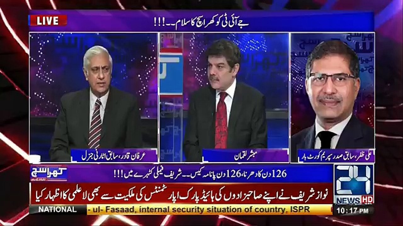 Yeh Qanoon e Qudrat Mein Phans Gaye Hain Aur Qanoon e Qudrat Se Nikalna Bohat Mushkil Hota Hai- Irfan Qadir