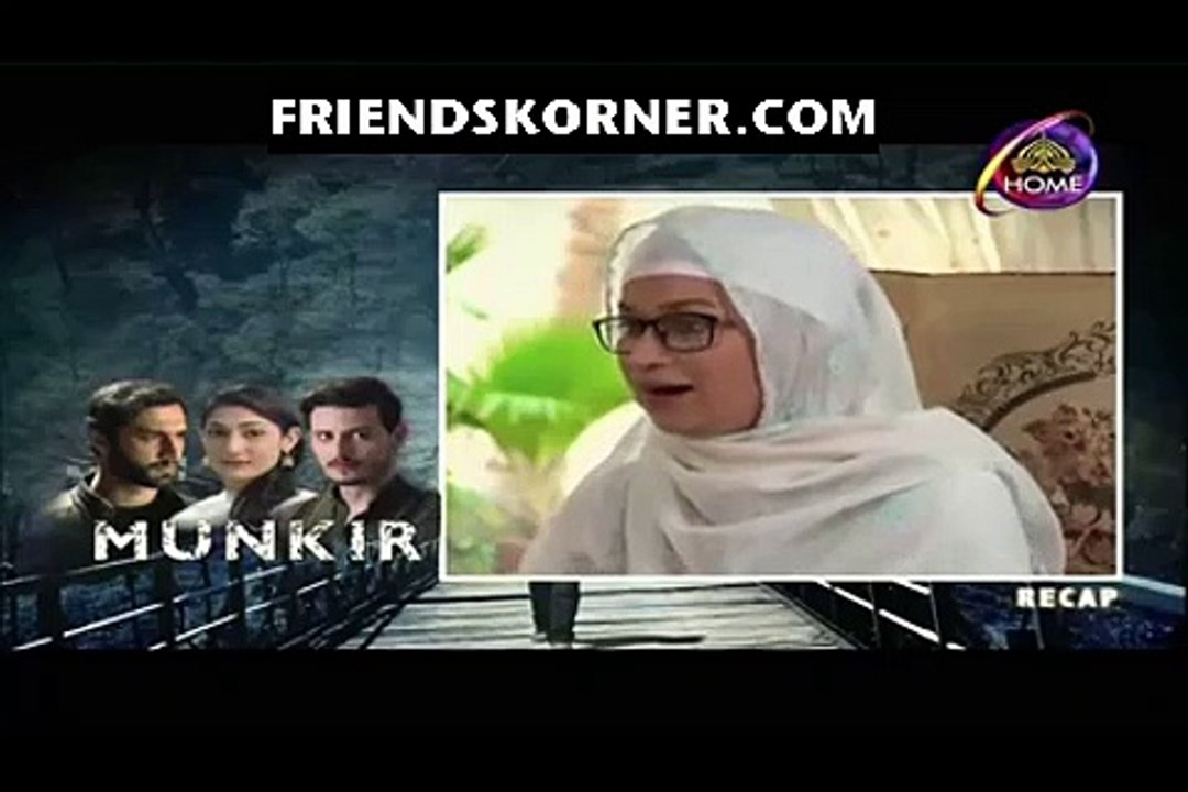 Munkir Episode 22
