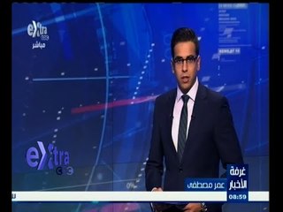 #غرفة_الأخبار | موجز أخبار الثانية عشر صباحا | 5 ديسمبر 2014