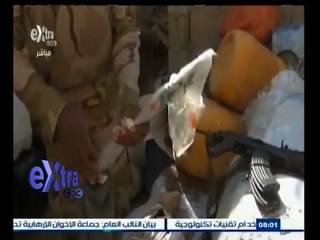 #غرفة_الأخبار | موجز أخبار الثامنة مساء | 5 ديسمبر 2014