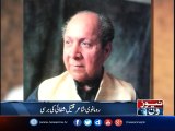 16th death anniversary of Qateel Shifai being observed today