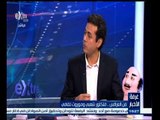 #غرفة_الأخبار | فن العرائس .. فلكلور شعبي وموروث ثقافي