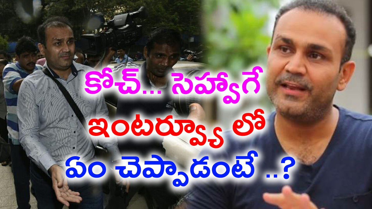 Virender Sehwag leapfrogs Ravi Shastri | oneindia Telugu