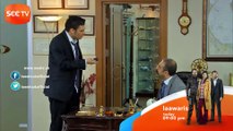 Laawaris - Episode 34 - Promo - SEE TV