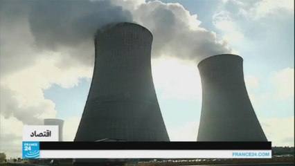 إغلاق مفاعلات نووية بفرنسا