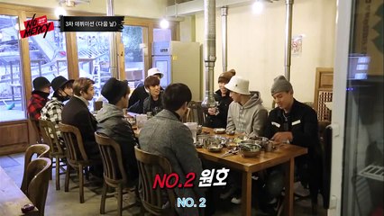 [NO MERCY] 8. rész - 4. debüt küldetés híres előadókkal 몬스타엑스 hunsub