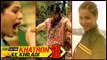 Khatron Ke Khiladi 8 - Pain In Spain PROMO OUT  Hina Khan, Karan Wahi, Nia Sharma