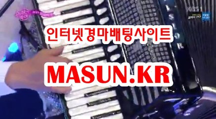 온라인경정 , 온라인경륜 ↘ MAsun.k R ↙ 경정출주표